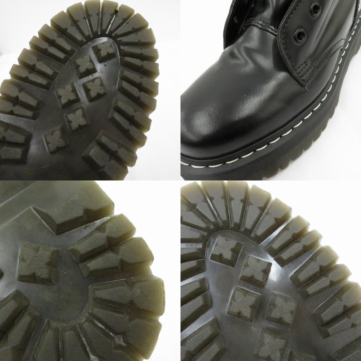 Dr.Martens | ドクターマーチン JADON/8ホール ブーツ 32196001 ブラック 27.5cm