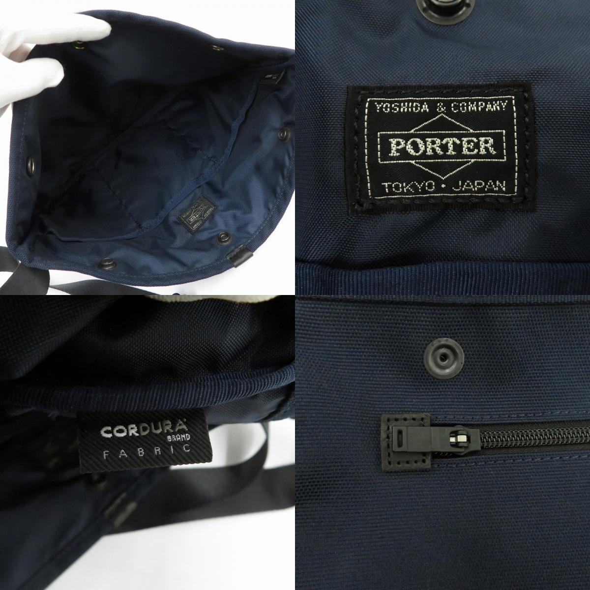 PORTER | ポーター COPPI/SACOCHE ショルダーバッグ 571-09747 ネイビー