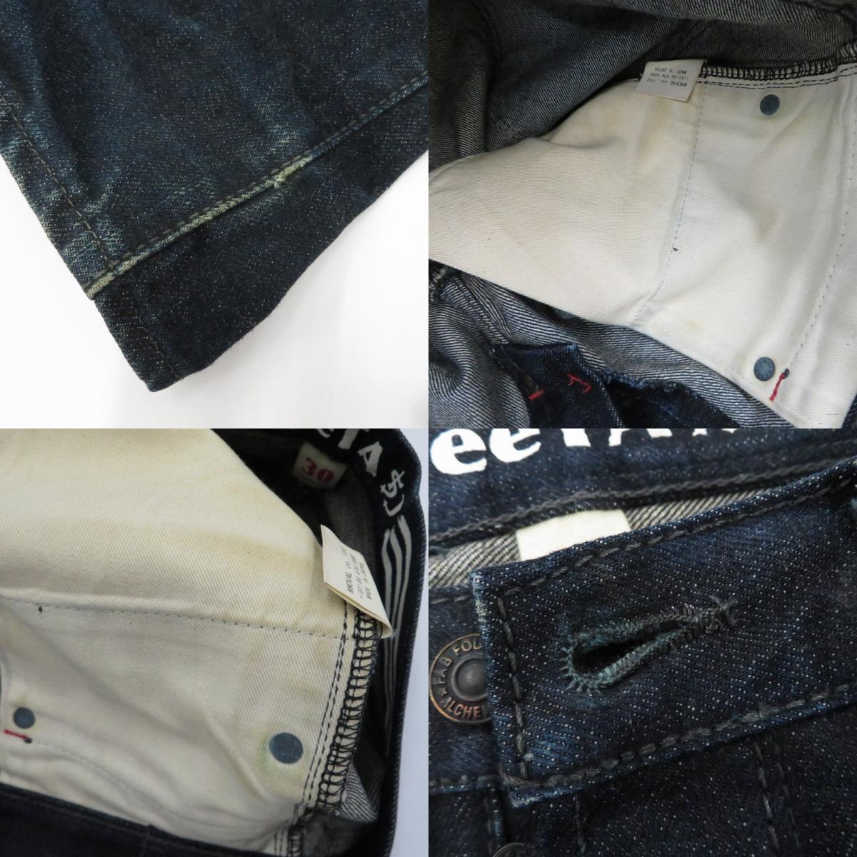 SKULL JEANS | スカルジーンズ DeeTA×SKULL JEANS別注 デニムパンツ DTA-001 サイズ:W30 ブルー