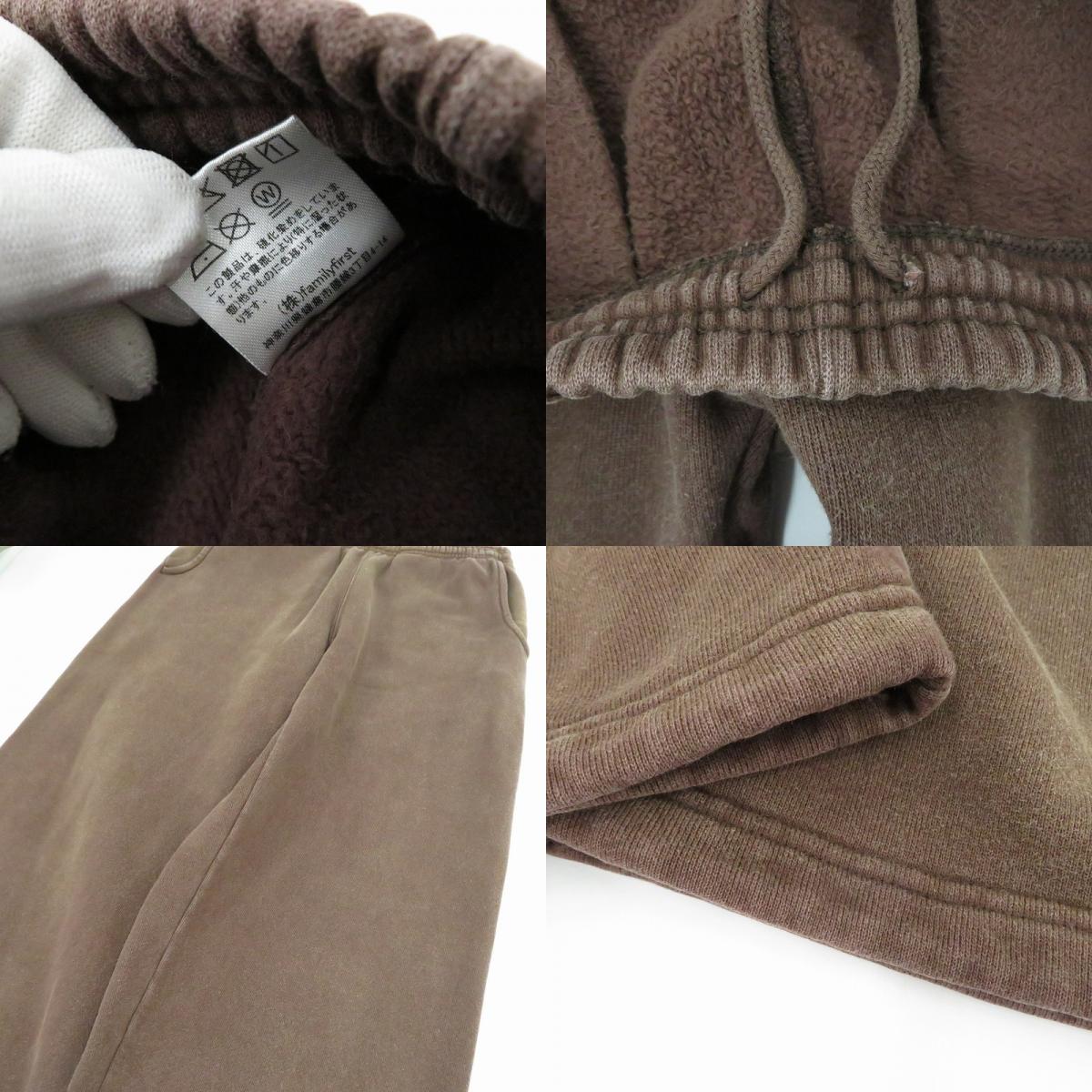 BoTT | ボット Washed Lucky Logo Sweatpant パンツ 253bOtt17 スウェットパンツ ブラウン