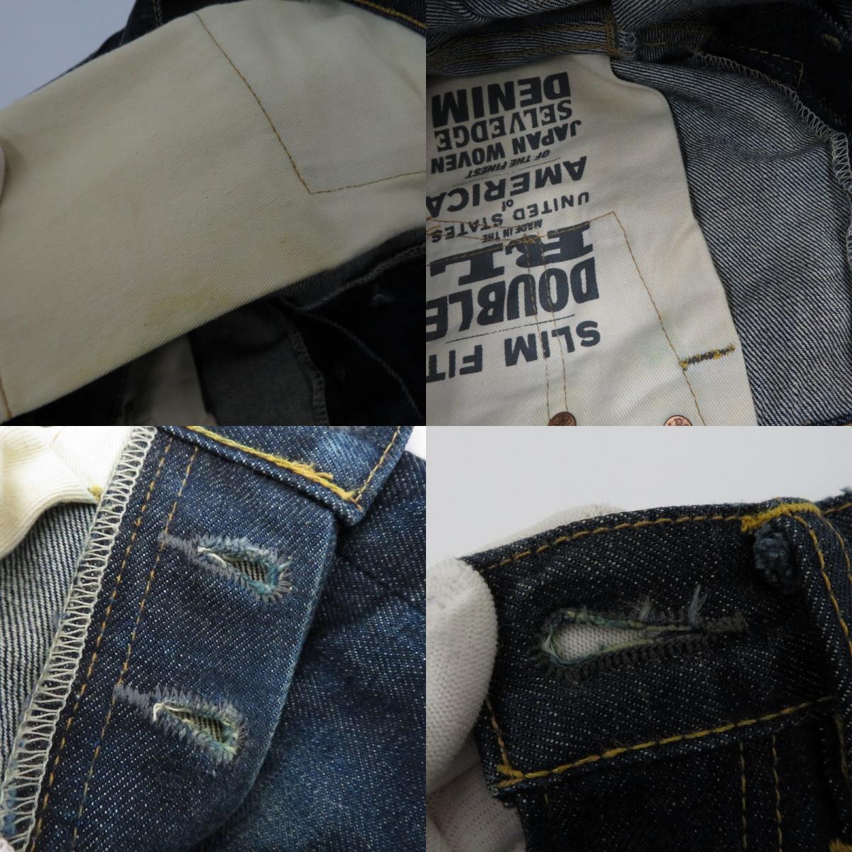 RRL(RALPH LAUREN) | ダブルアールエルラルフローレン デニムパンツ 12575 ブルー サイズ:29【瀬戸大橋店】