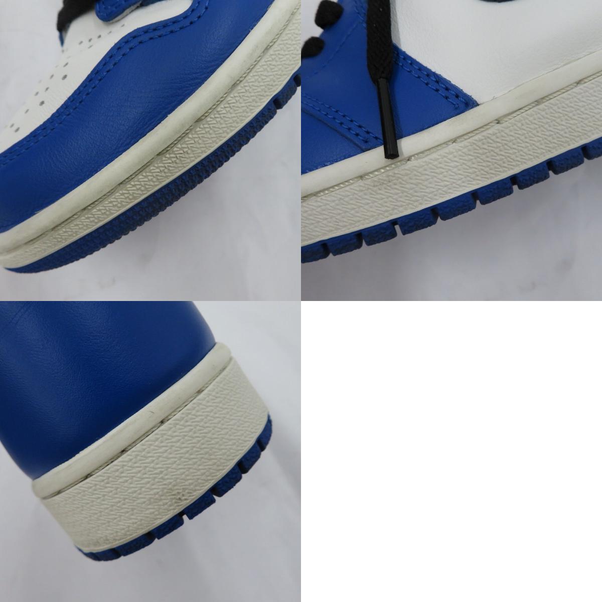 NIKE | ナイキ AJ1High/Game Royal スニーカー 555088-403 エアジョーダン ブルー 27cm【瀬戸大橋店】