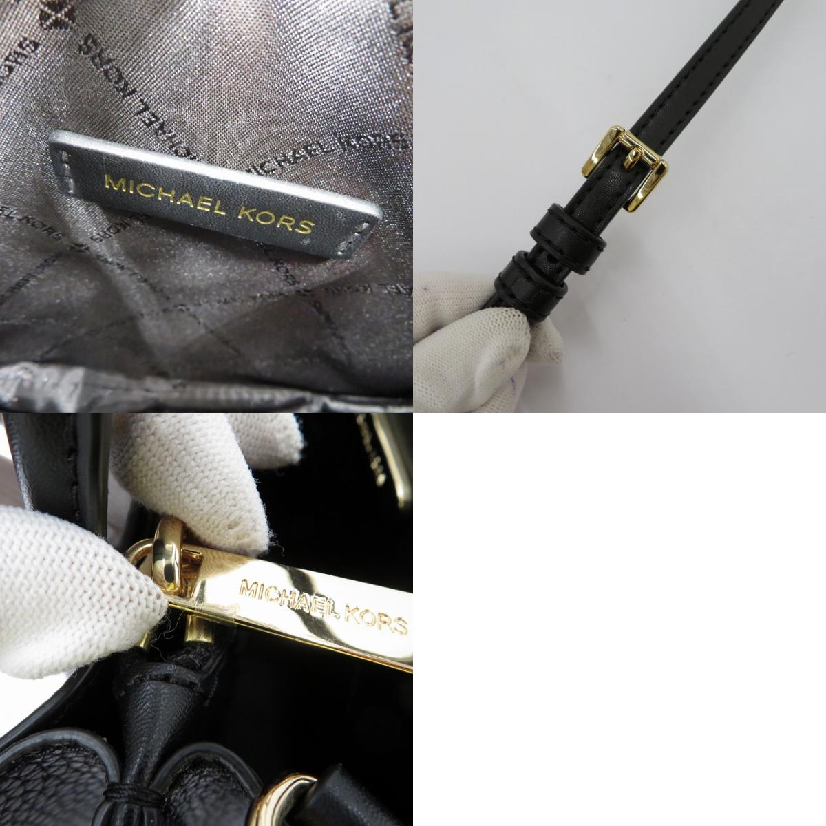 Michael Kors | マイケルコース その他バッグ 35S1GM9M2L 2wayバッグ ブラック【瀬戸大橋店】