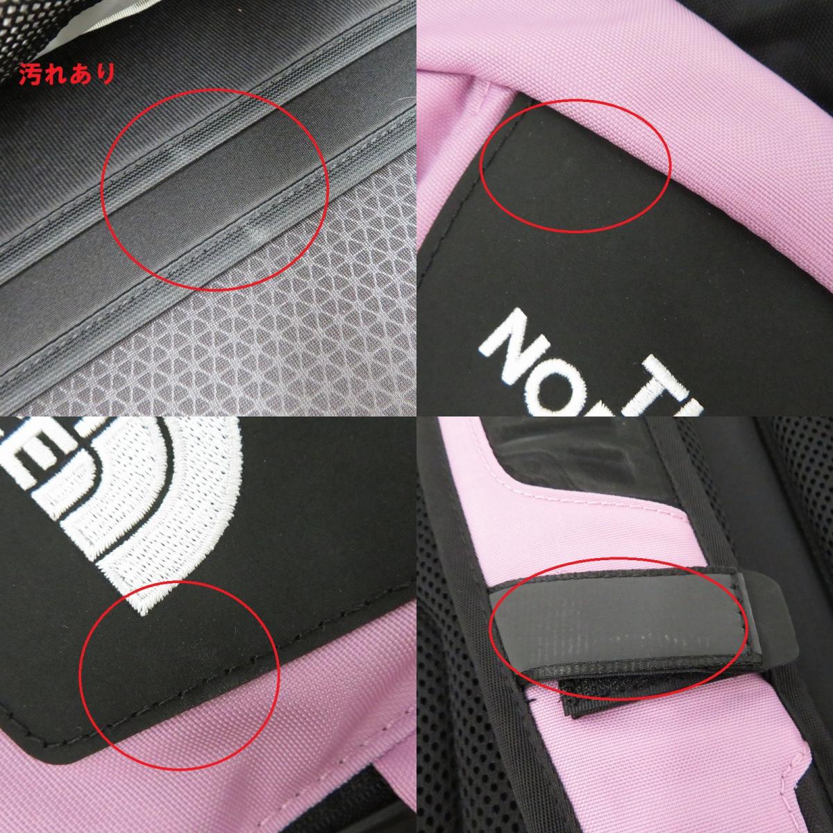 THE NORTH FACE | ザ・ノースフェイス BIG SHOT リュック・デイパック NM72301 ピンク【瀬戸大橋店】