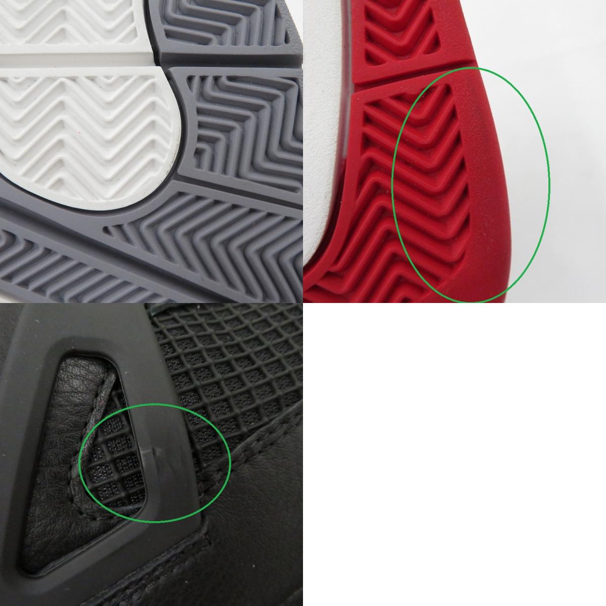 【中古】NIKE | ナイキ AJ4 Retro 'Bred Reimagined' スニーカー FV5029-006 エアジョーダン ブラック 28cm【瀬戸大橋店】