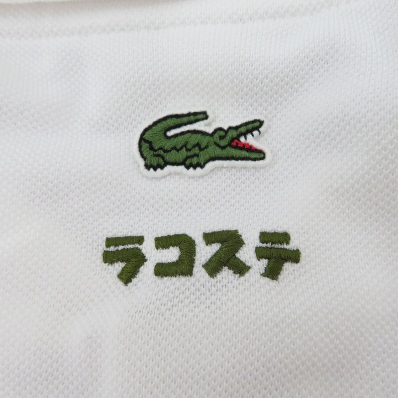 【中古】LACOSTE | ラコステ ×ゴジラ ポロシャツ ホワイト サイズ:XL【瀬戸大橋店】