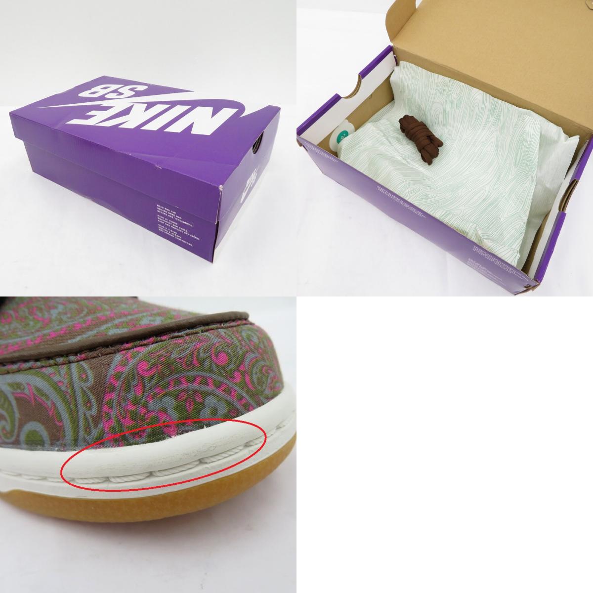 NIKE SB | ナイキエスビー Dunk Low PRM 'Brown Paisley' スニーカー DH7534-200 ダンク マルチ 26.5cm【瀬戸大橋店】
