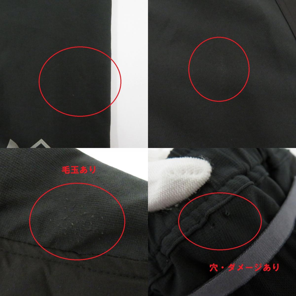 パンツ MOUNTAIN MARTIAL ARTS ブラック サイズ:S【瀬戸大橋店】