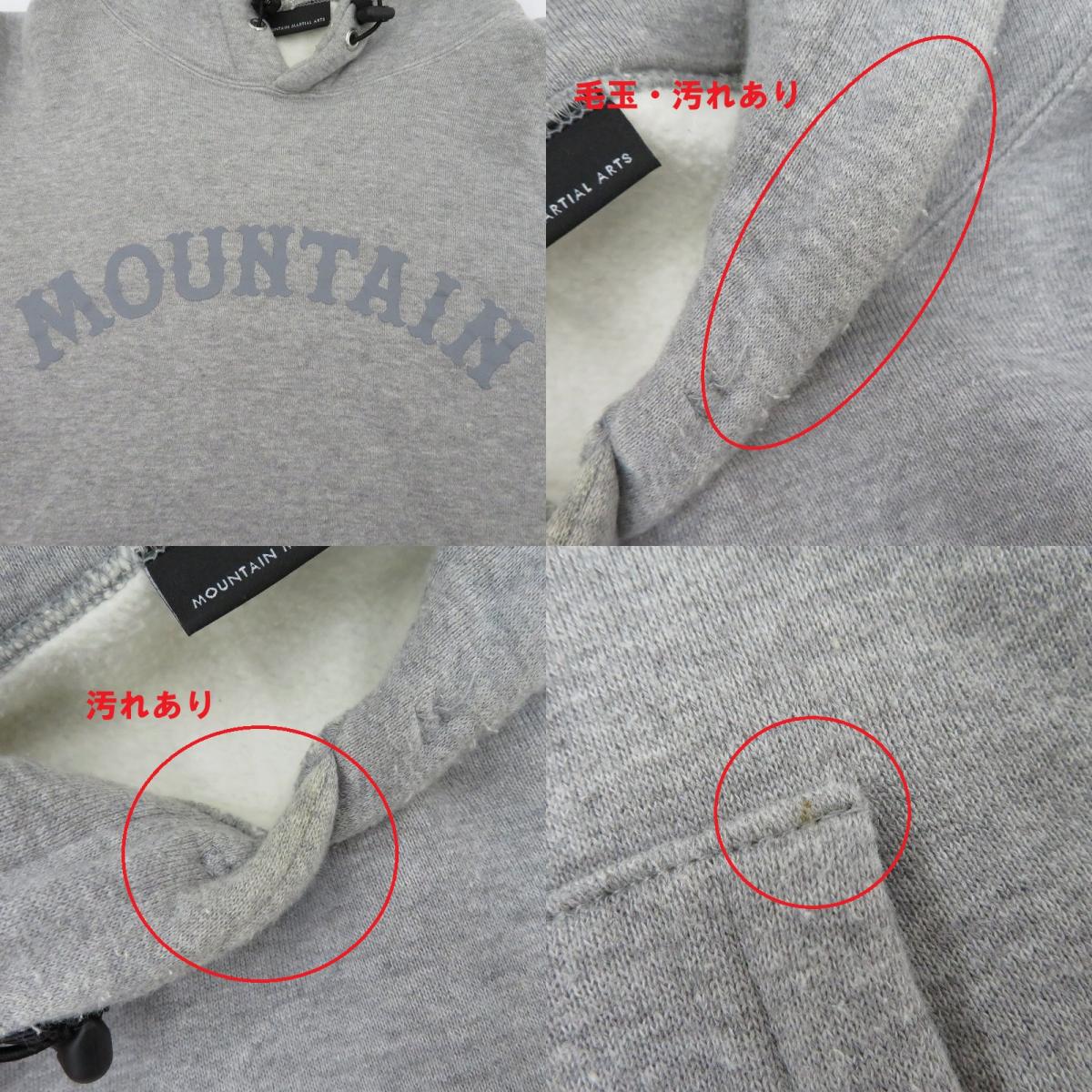 パーカー MOUNTAIN MARTIAL ARTS グレー サイズ:S【瀬戸大橋店】