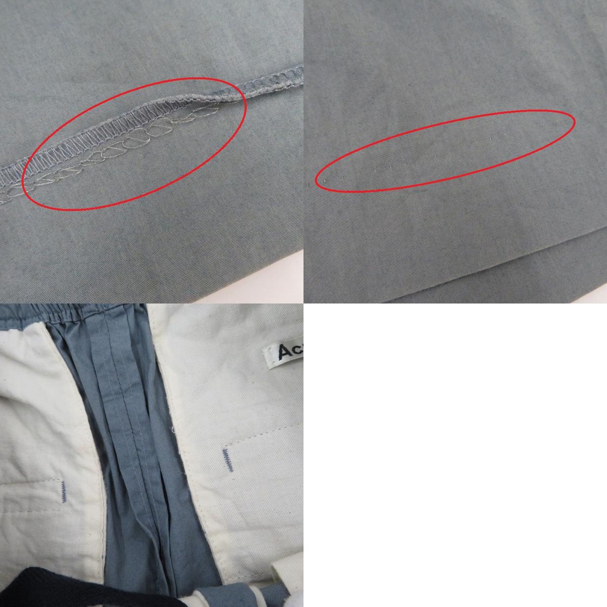 ACNE STUDIOS | アクネストゥディオズ ショートパンツ ARI SH CO PSS18 ブルー サイズ:44【瀬戸大橋店】
