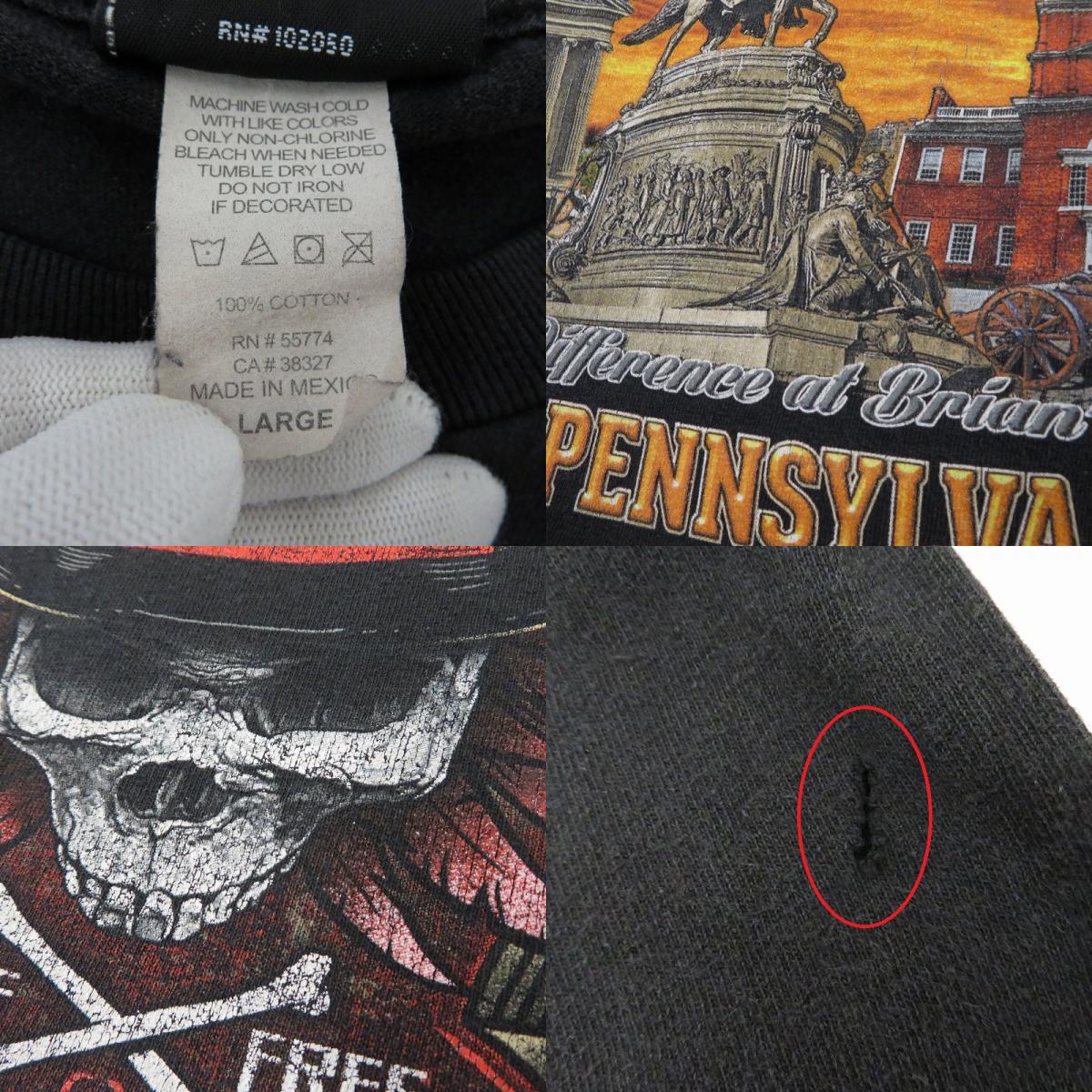 HARLEY-DAVIDSON | ハーレーダビットソン 半袖Tシャツ ブラック サイズ:L【瀬戸大橋店】
