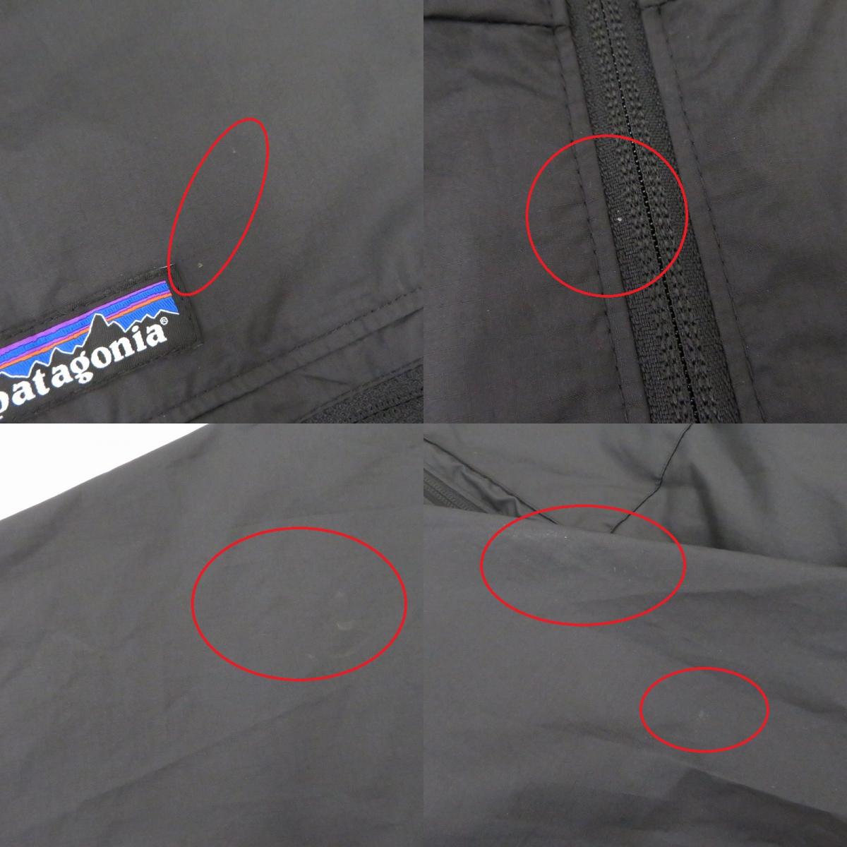 patagonia | パタゴニア メンズ・ライト&バリアブル・ジャケット ナイロンジャケット 20495 ブラック サイズ:S【瀬戸大橋店】