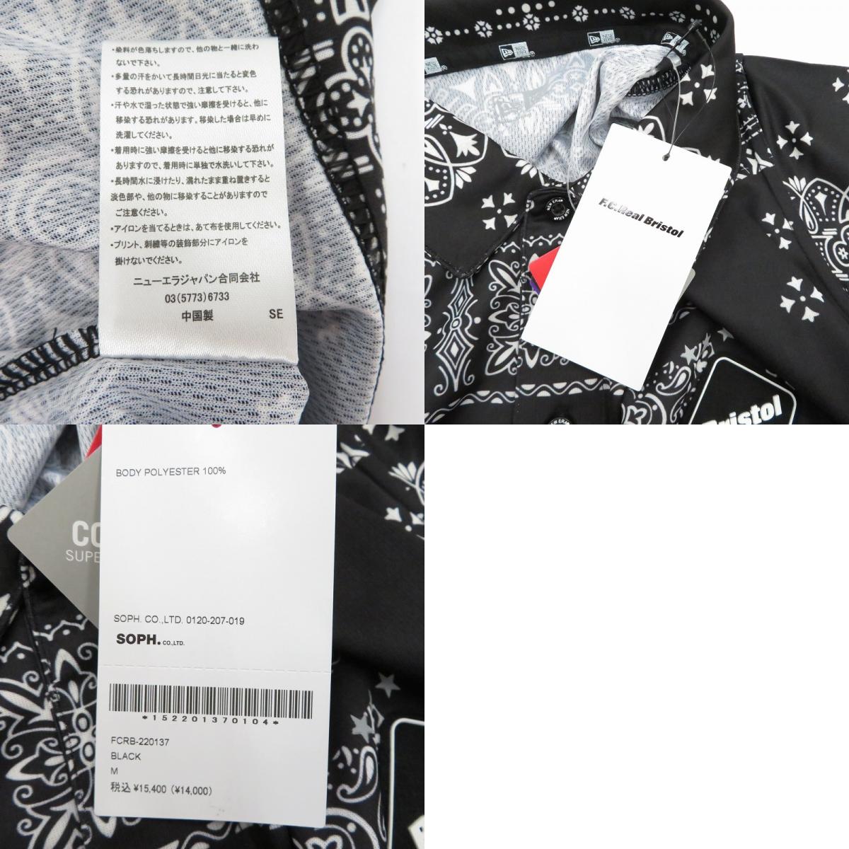 FCRB | エフシーアールビー NEW ERA BANDANA POLO SHIRT ポロシャツ FCRB-220137 ブラック サイズ:M【瀬戸大橋店】