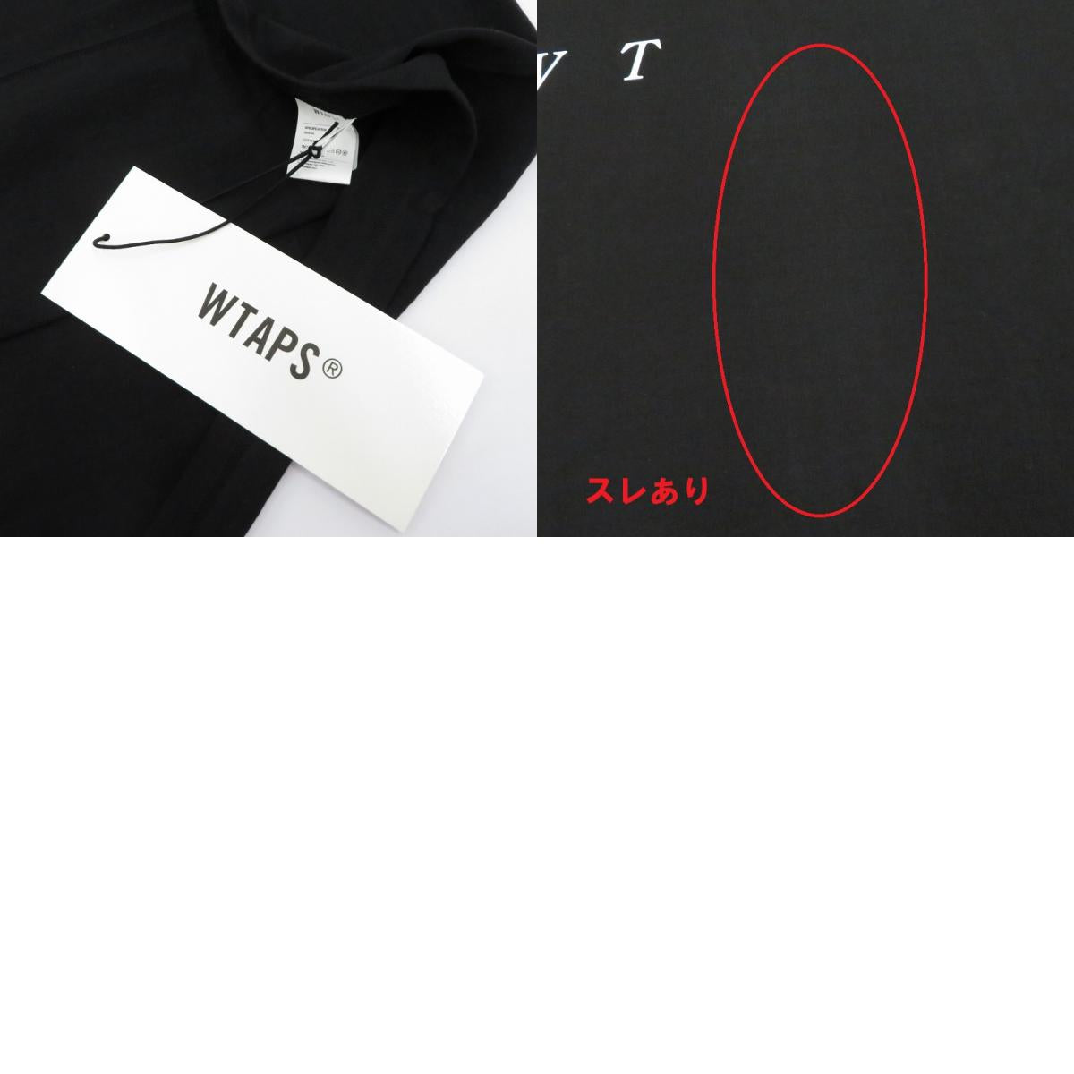 W)TAPS | ダブルタップス SYSTEM/SS/COTTON 半袖Tシャツ 261ATDT-STM02S ブラック サイズ:3【瀬戸大橋店】