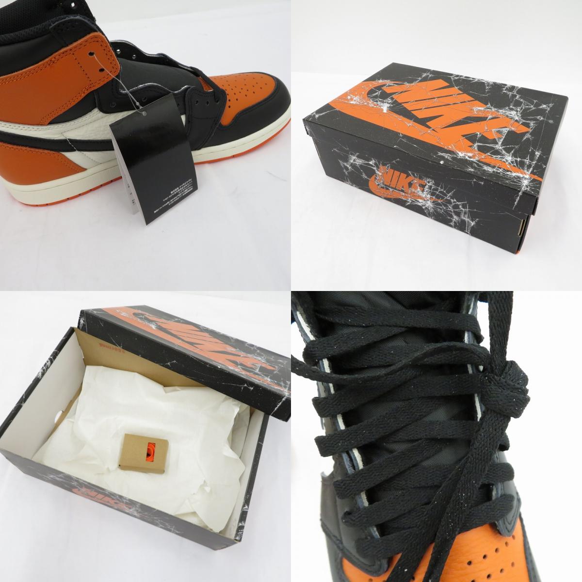 NIKE | ナイキ Shattered Backboard スニーカー DZ5485-008 エアジョーダン オレンジ 28cm【瀬戸大橋店】