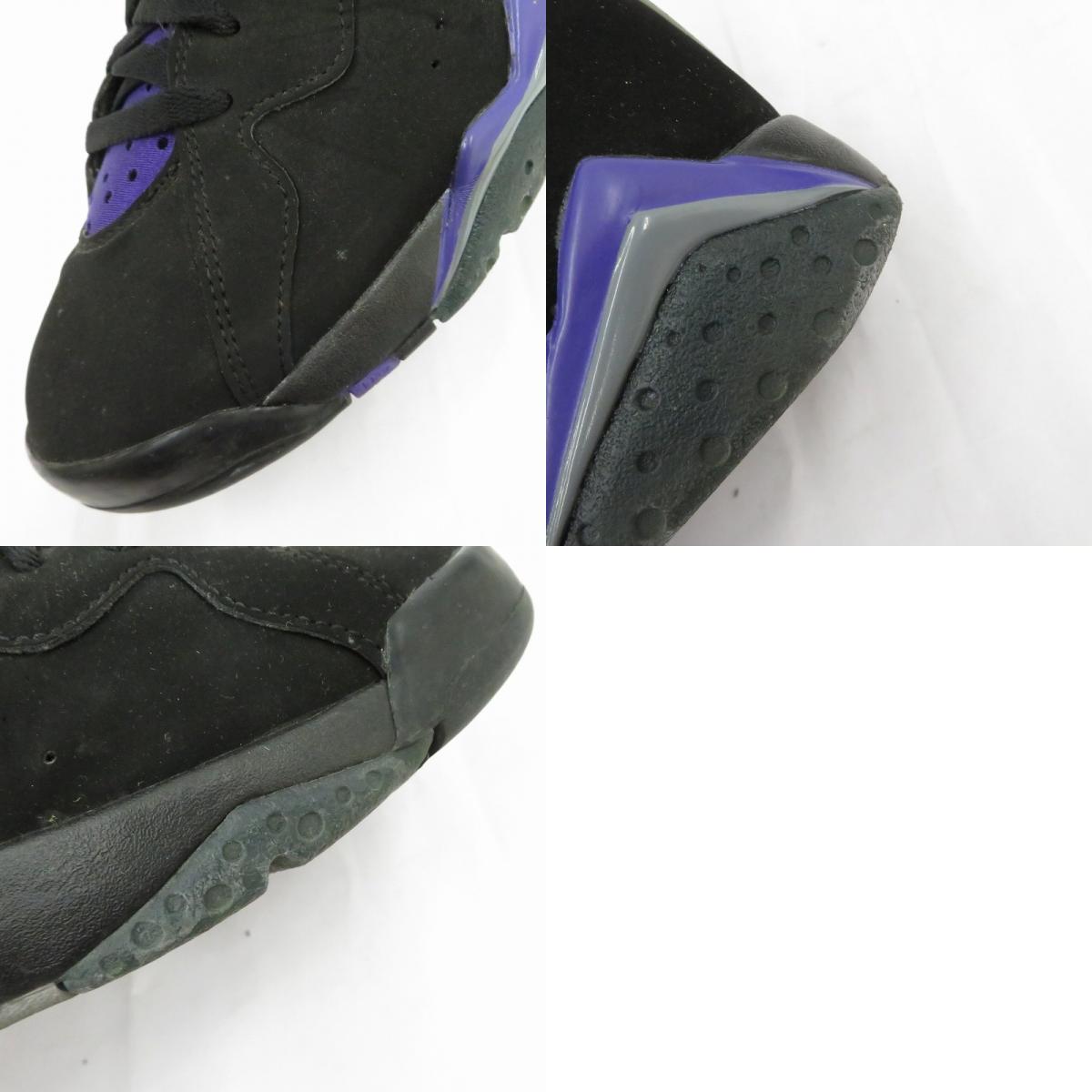 NIKE | ナイキ AJ7/Ray Allen スニーカー 304775-053 エアジョーダン パープル 27cm【瀬戸大橋店】