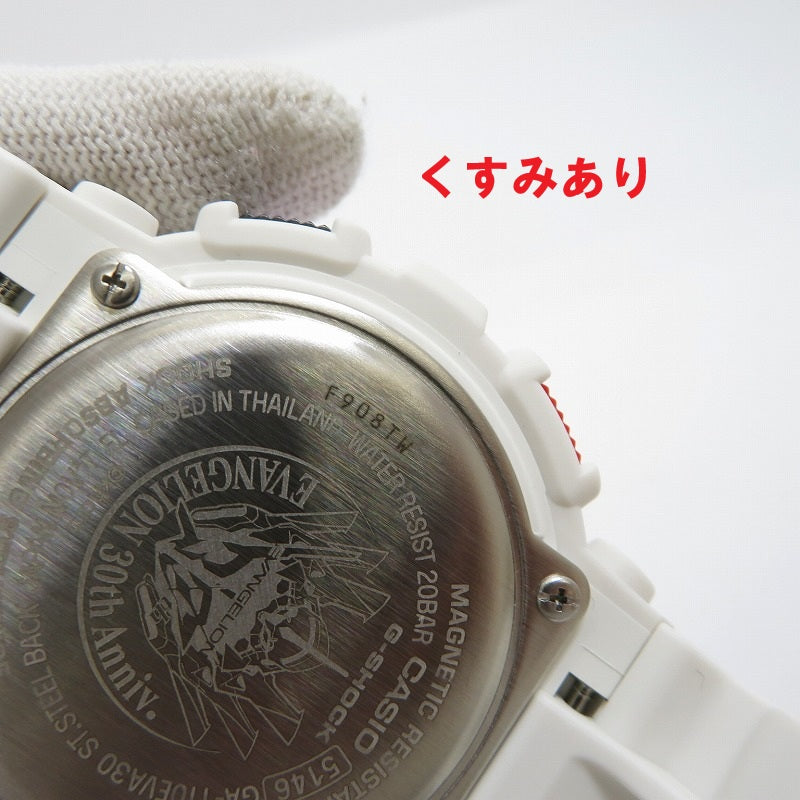G-SHOCK | ジーショック ×EVANGELION 30周年 腕時計 GA-110EVA30-7AJR マルチカラー【瀬戸大橋店】