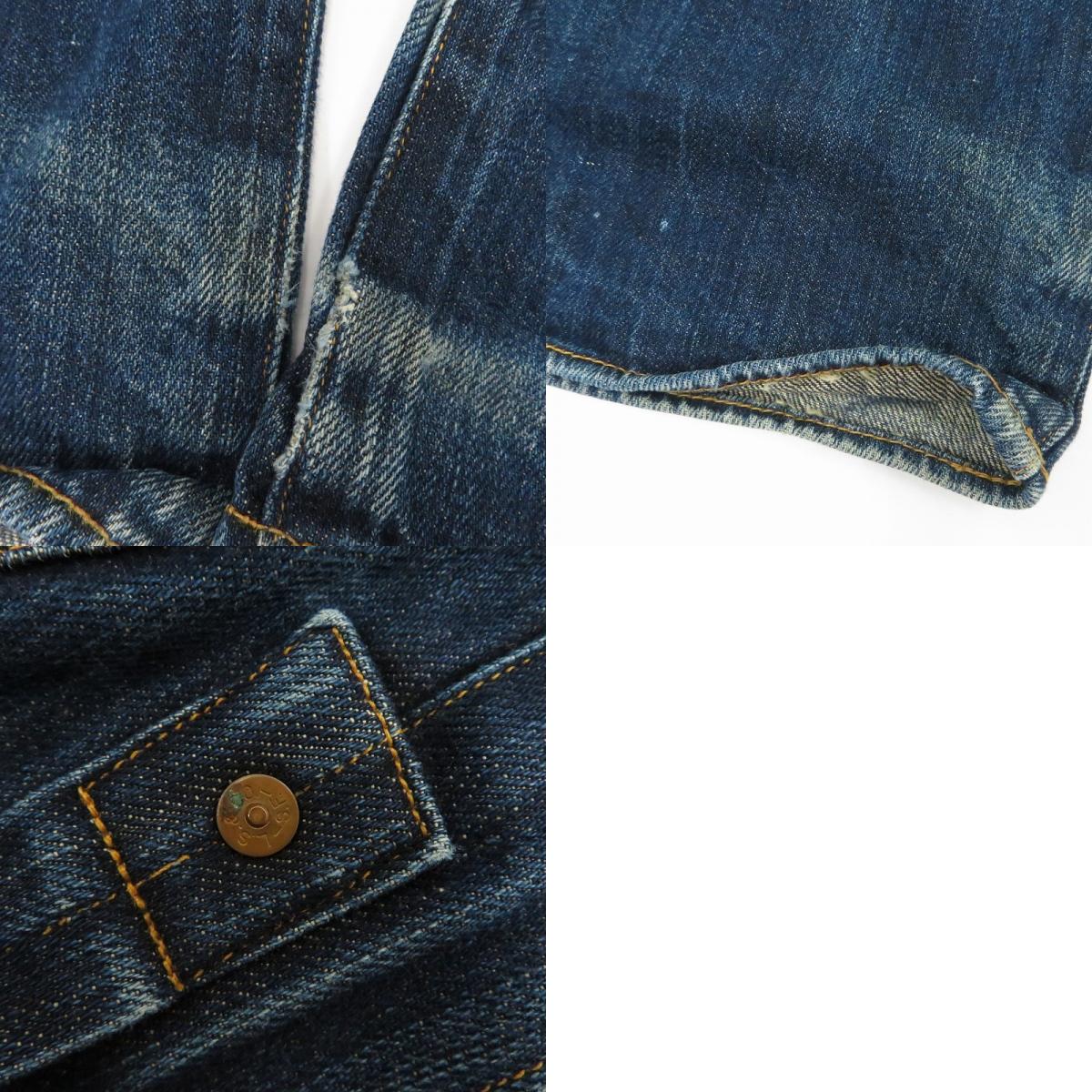 Levi's | リーバイス 1stモデル復刻 125周年 USA製 デニムパンツ 125-0024 ネイビー サイズ:33【瀬戸大橋店】