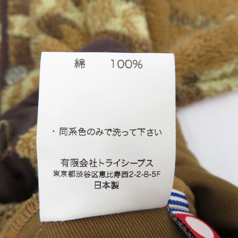 STANDARD CALIFORNIA | スタンダードカリフォルニア Native Pile JKT カーディガン ブラウン サイズ:M【瀬戸大橋店】