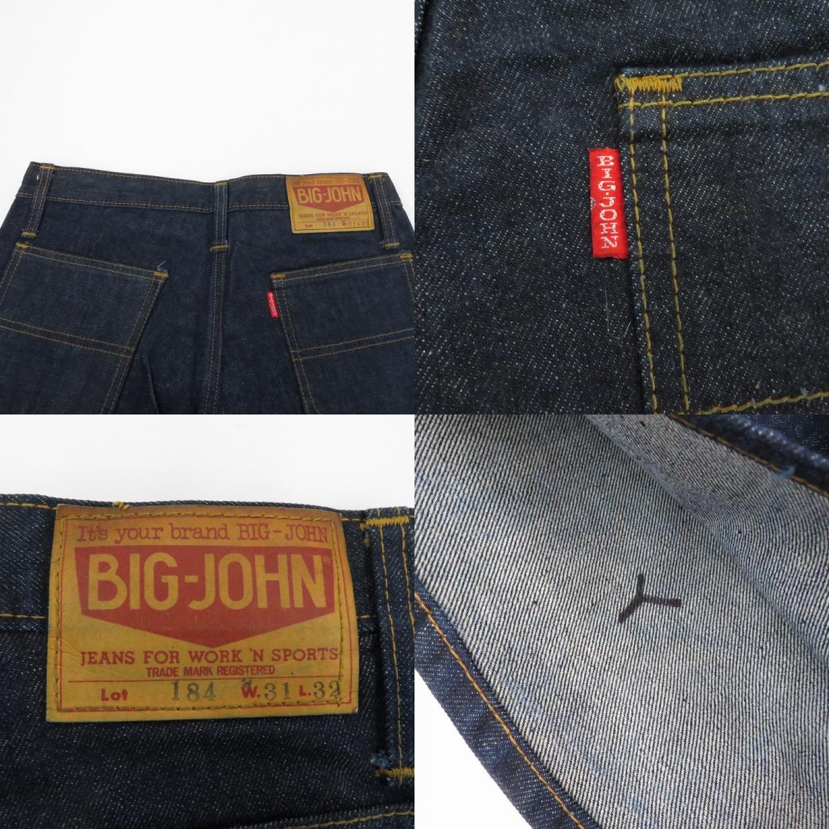 BIG JOHN | ビッグジョン フラッシャー付き デニムパンツ サイズ:W31 インディゴ【瀬戸大橋店】