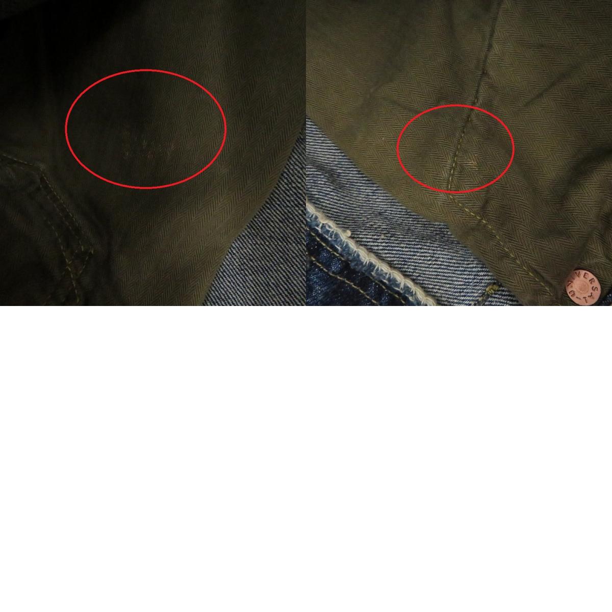 TCB JEANS | ティーシービ Faded デニムパンツ ブルー サイズ:34【瀬戸大橋店】