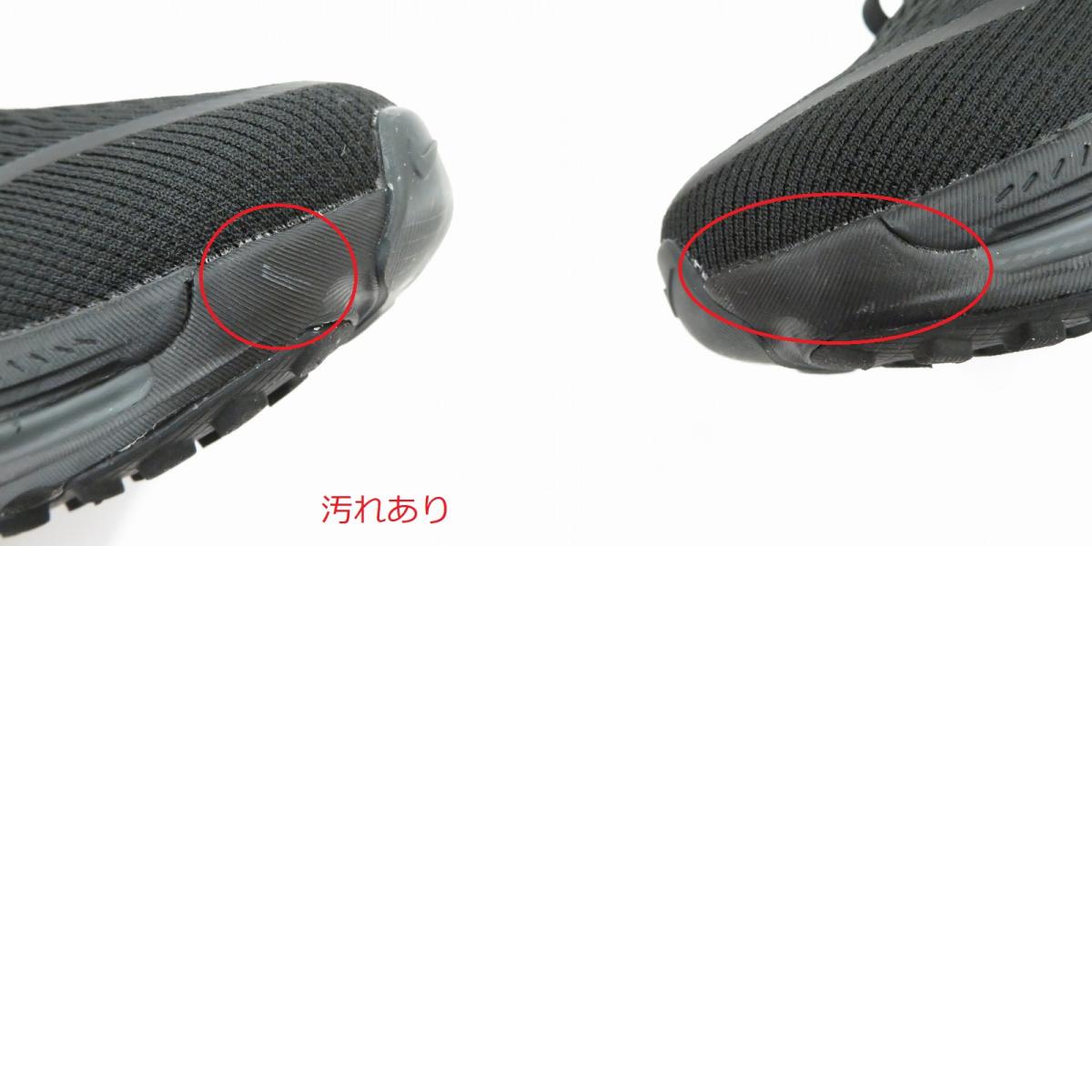 NIKE | ナイキ Vomero 18 'Triple Black' スニーカー HM6803-005 ボメロ ブラック 27.5cm【瀬戸大橋店】