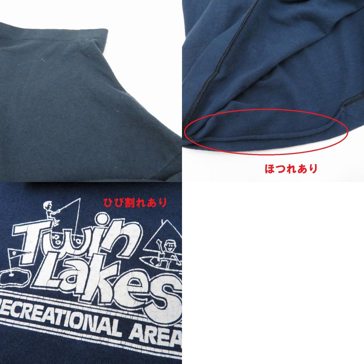 SCREEN STARS Twin Lakes 半袖Tシャツ ネイビー サイズ:XXL【瀬戸大橋店】