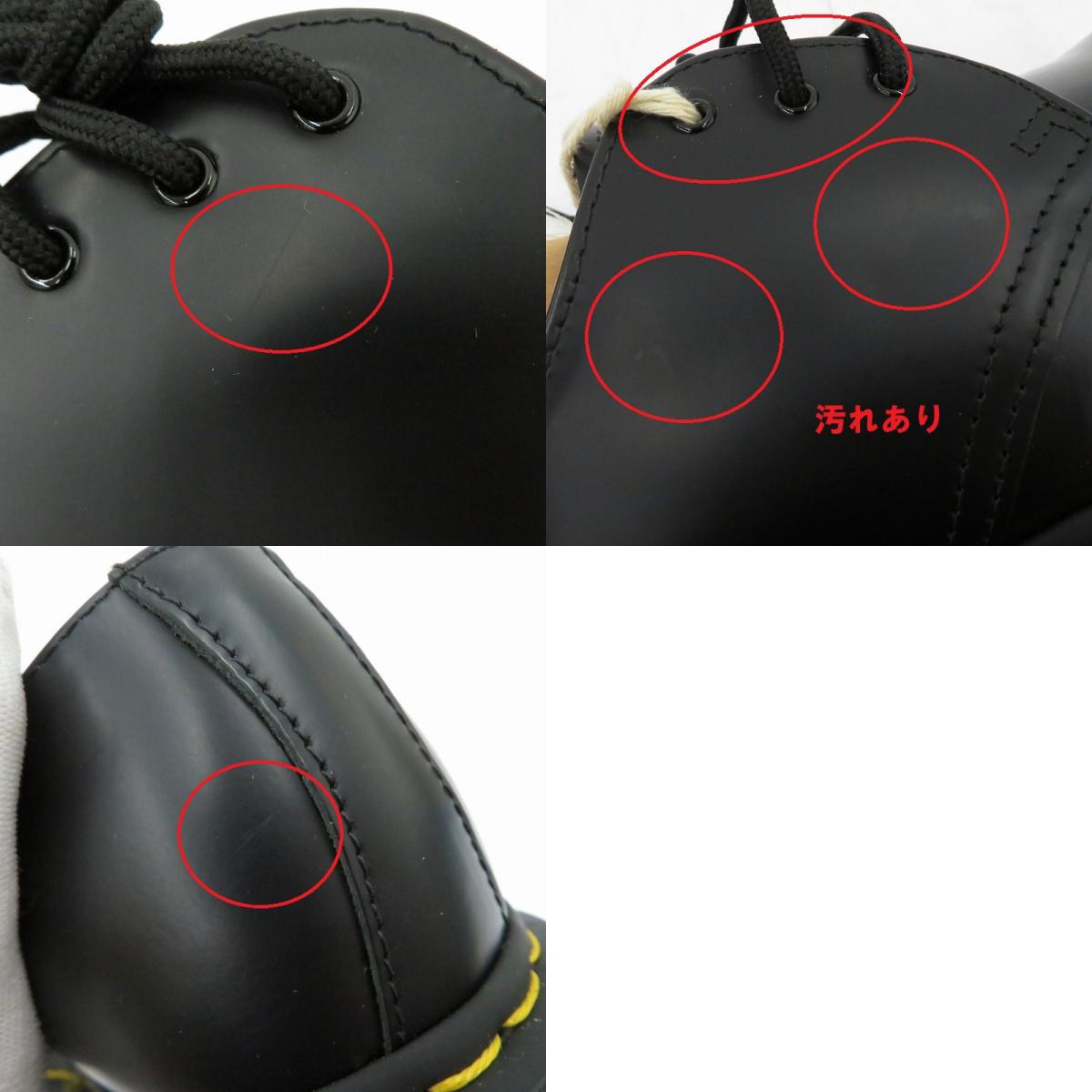 Dr.Martens | ドクターマーチン 1461 3 ホール シューズ その他靴 11838 レザーシューズ ブラック 28cm【瀬戸大橋店】