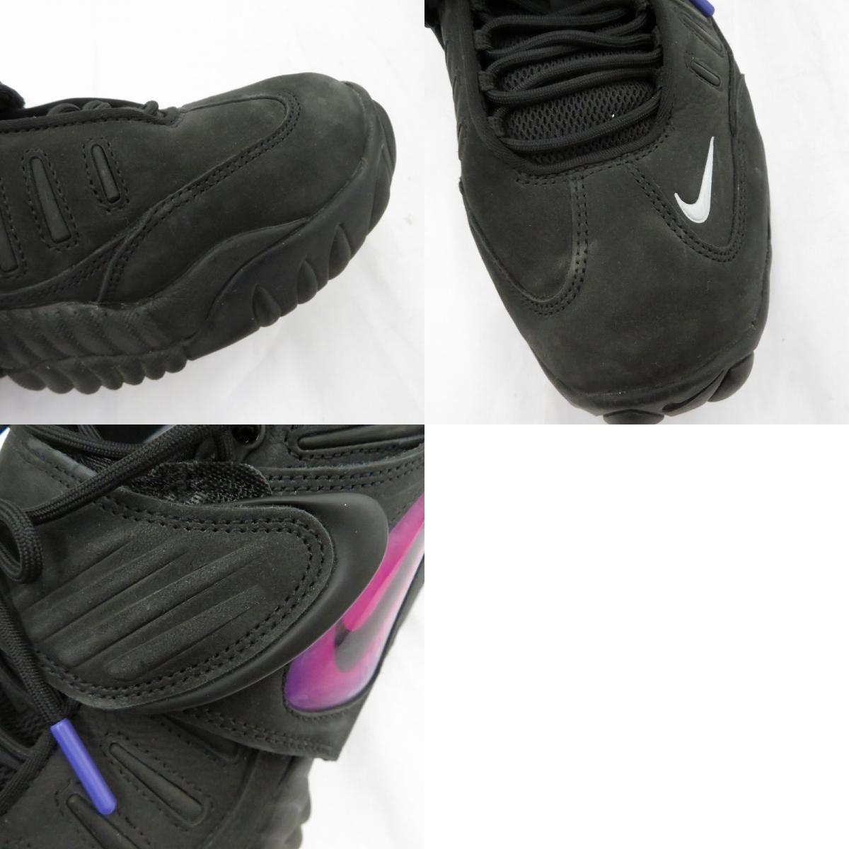 NIKE | ナイキ AMBUSH Air Adjust Force 'Black and Psychic Purple' スニーカー dm8465-001 エアアジャストフォース ブラック 27.5cm【瀬戸大橋店】