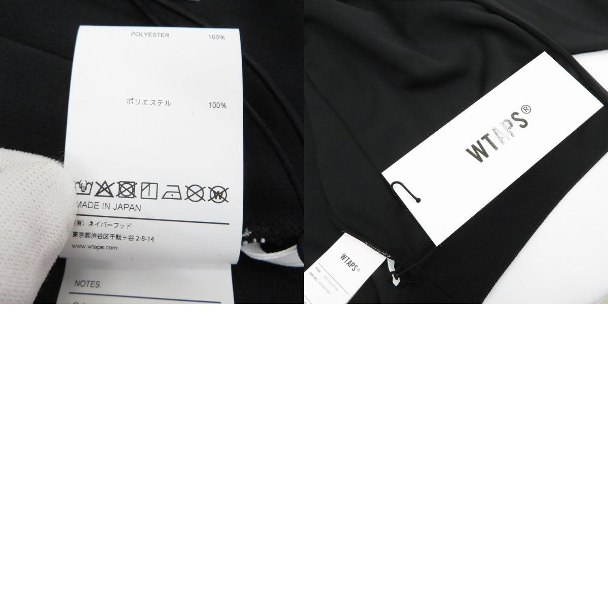 W)TAPS | ダブルタップス TIPSI / ZIP SWEATER / POLY ジャージ 262ATDT-CSM31 ブラック サイズ:2【瀬戸大橋店】