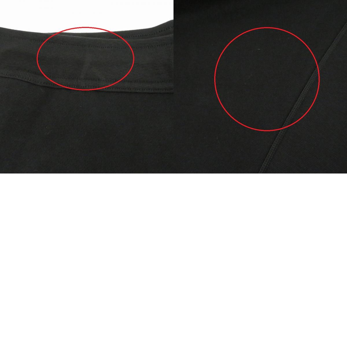 ARC'TERYX | アークテリクス Emblem Fleece Jogger パンツ X00001039301 ブラック サイズ:M【瀬戸大橋店】