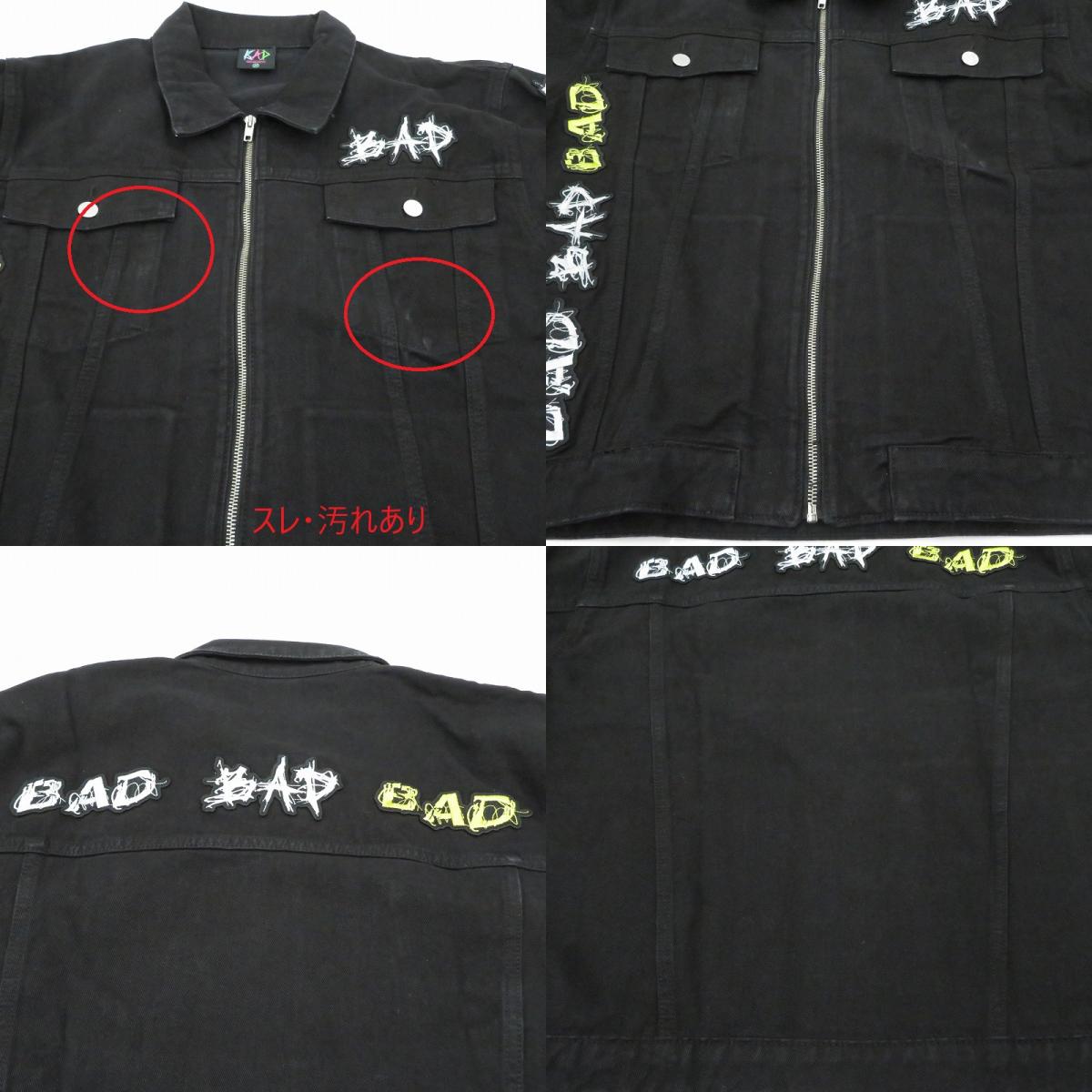 xxxtentation BAD VIBES FOREVER デニム ブラック サイズ:M【瀬戸大橋店】