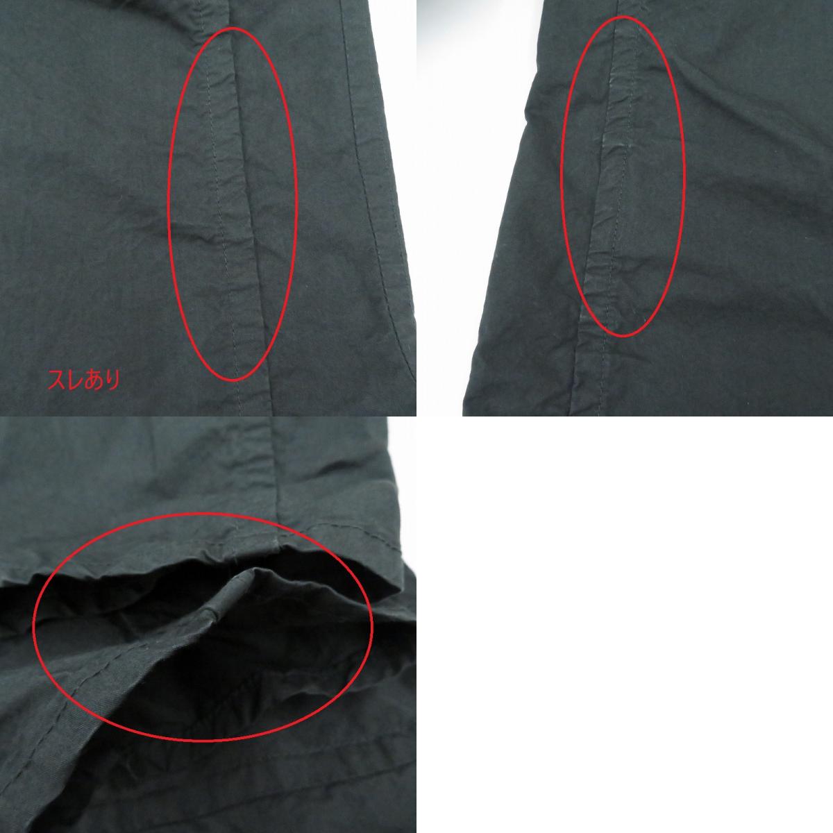 STILL BY HAND | スティルバイハンド Garment-dye 2B jacket ナイロンジャケット JK01251 ブラック サイズ:46【瀬戸大橋店】