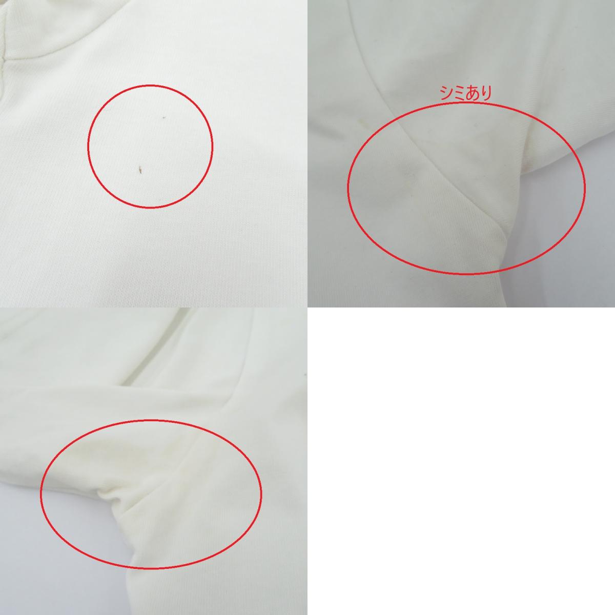 SUPPLIER | サプライヤー 9090 x SUPPLIER King Cross Logo Tee 半袖Tシャツ ホワイト サイズ:L【瀬戸大橋店】