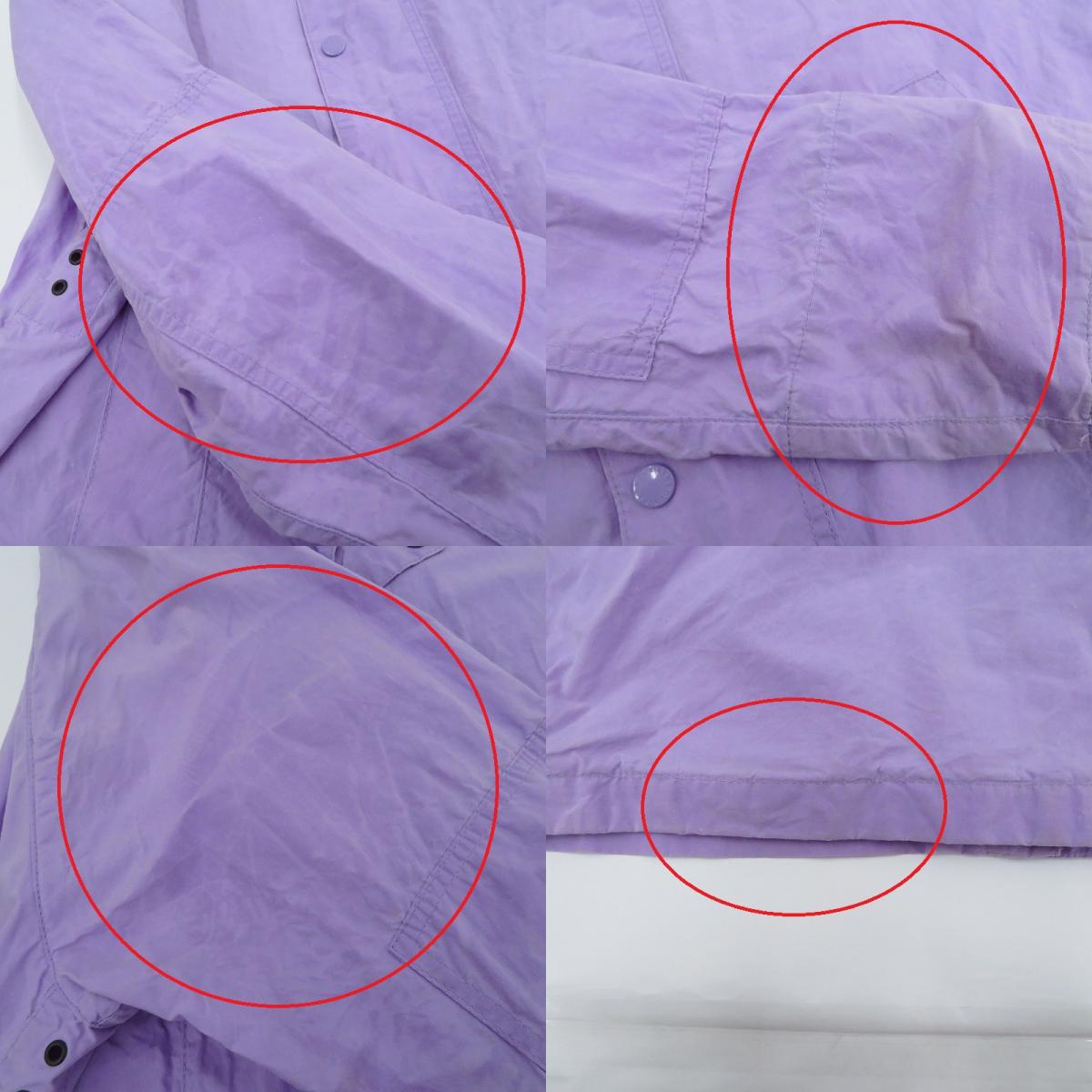 Barbour | バーブァー Nara Casual Jacket ナイロンジャケット MCA0800PU11 パープル サイズ:M【瀬戸大橋店】