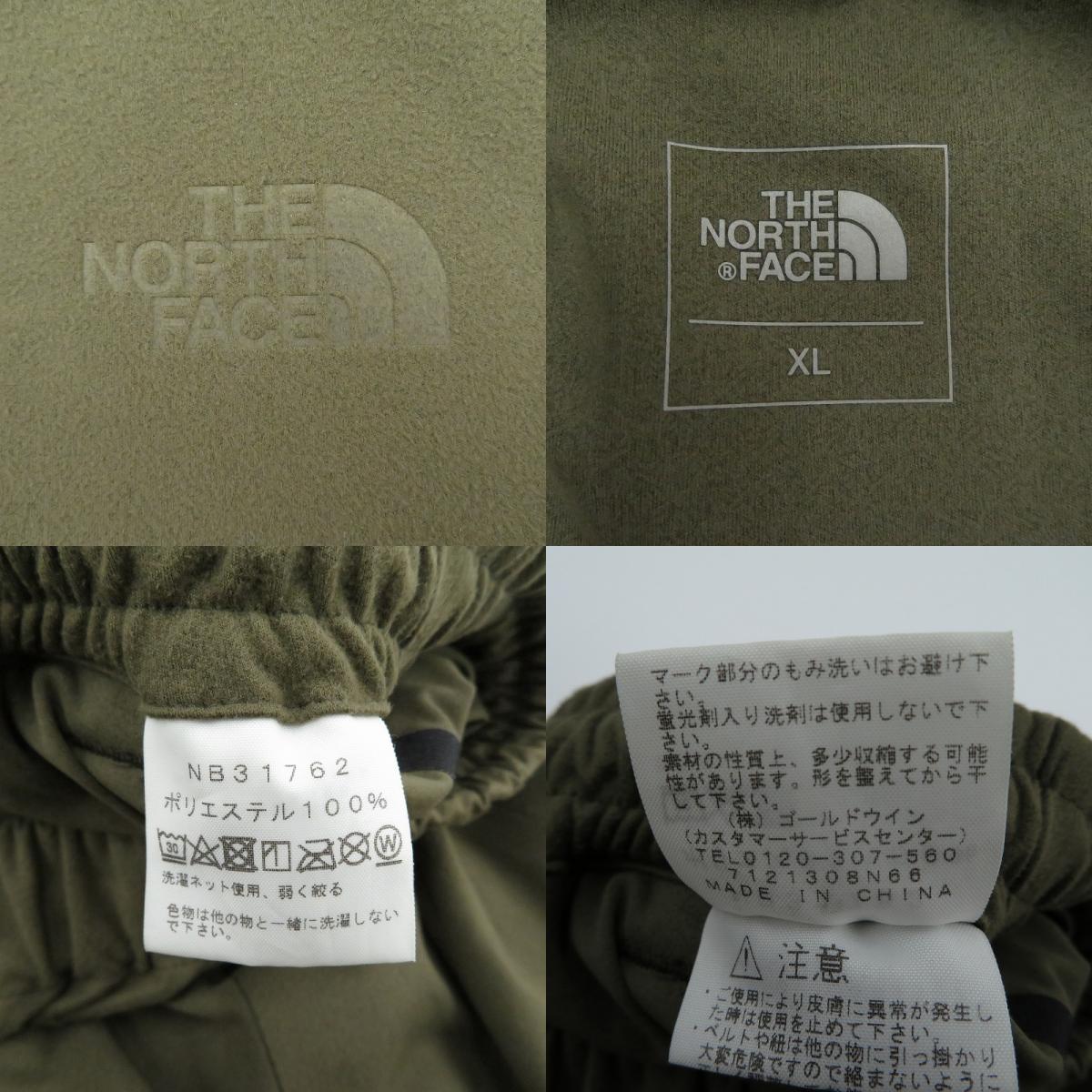 THE NORTH FACE | ザ・ノースフェイス TECH LOUNGE 9/10 PANT パンツ NB31762 カーキグリーン サイズ:XL【瀬戸大橋店】