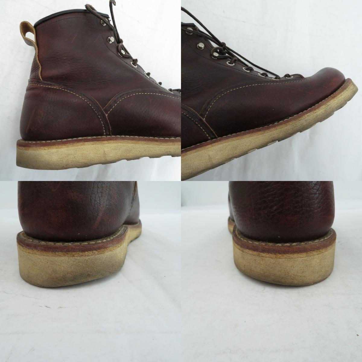 RED WING | レッドウィング ラインマン ブーツ 2906 ブラウン 26cm【瀬戸大橋店】