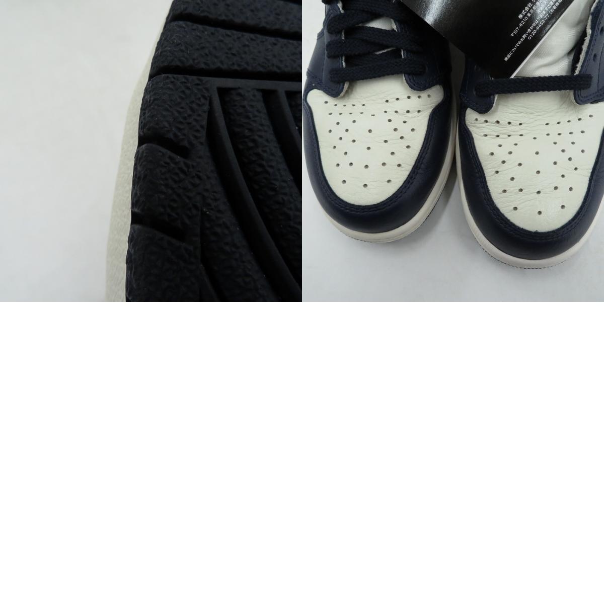 NIKE | ナイキ Obsidian/University Blue スニーカー 555088-140 エアジョーダン ブルー 28cm【瀬戸大橋店】