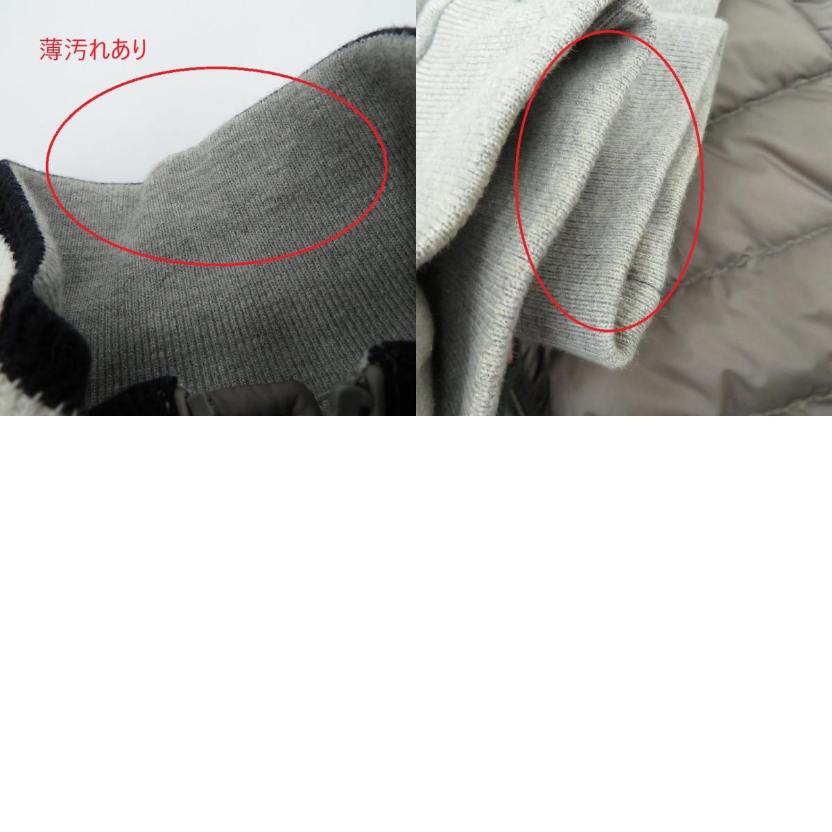 MONCLER | モンクレール MAGLIA CARDIGAN ダウンジャケット グレー サイズ:S【瀬戸大橋店】