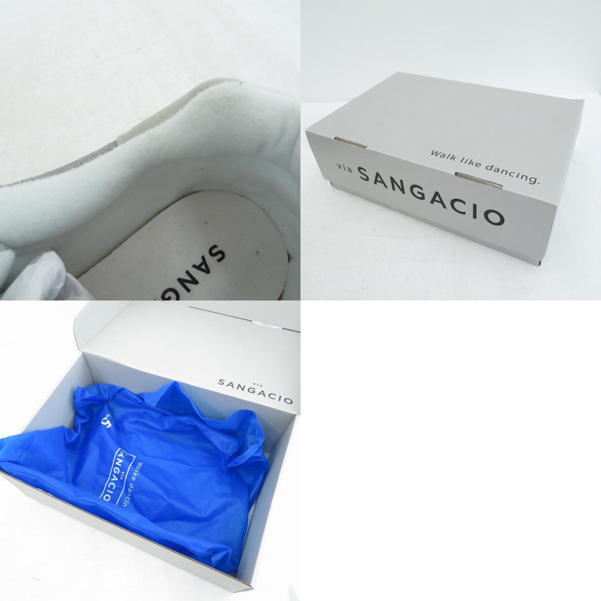 Sangacio | サンガッチョ にゅ~ずCREPE/GRAY スニーカー グレー 26.5cm【瀬戸大橋店】