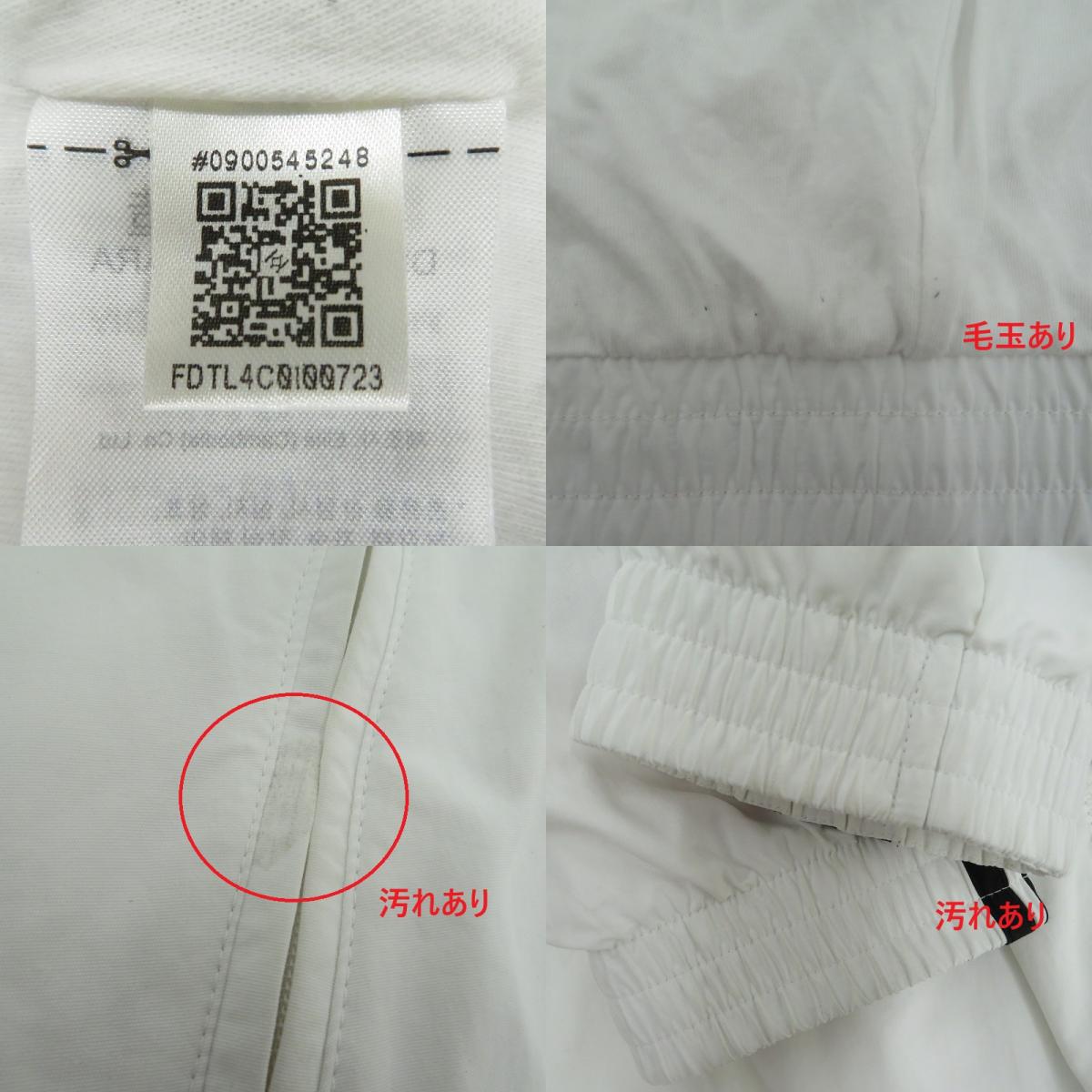 adidas Originals | アディダスオリジナルス アディカラーウーブンファイヤーバードトラックトップ ナイロンジャケット JY1328 サイズ:3XL ホワイト【瀬戸大橋店】