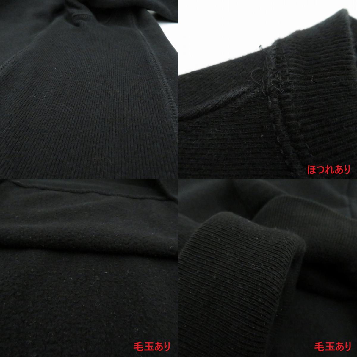 【中古】Champion | チャンピオン スウェット 青タグ/リバースウィーブ サイズ:2XL ブラック【瀬戸大橋店】