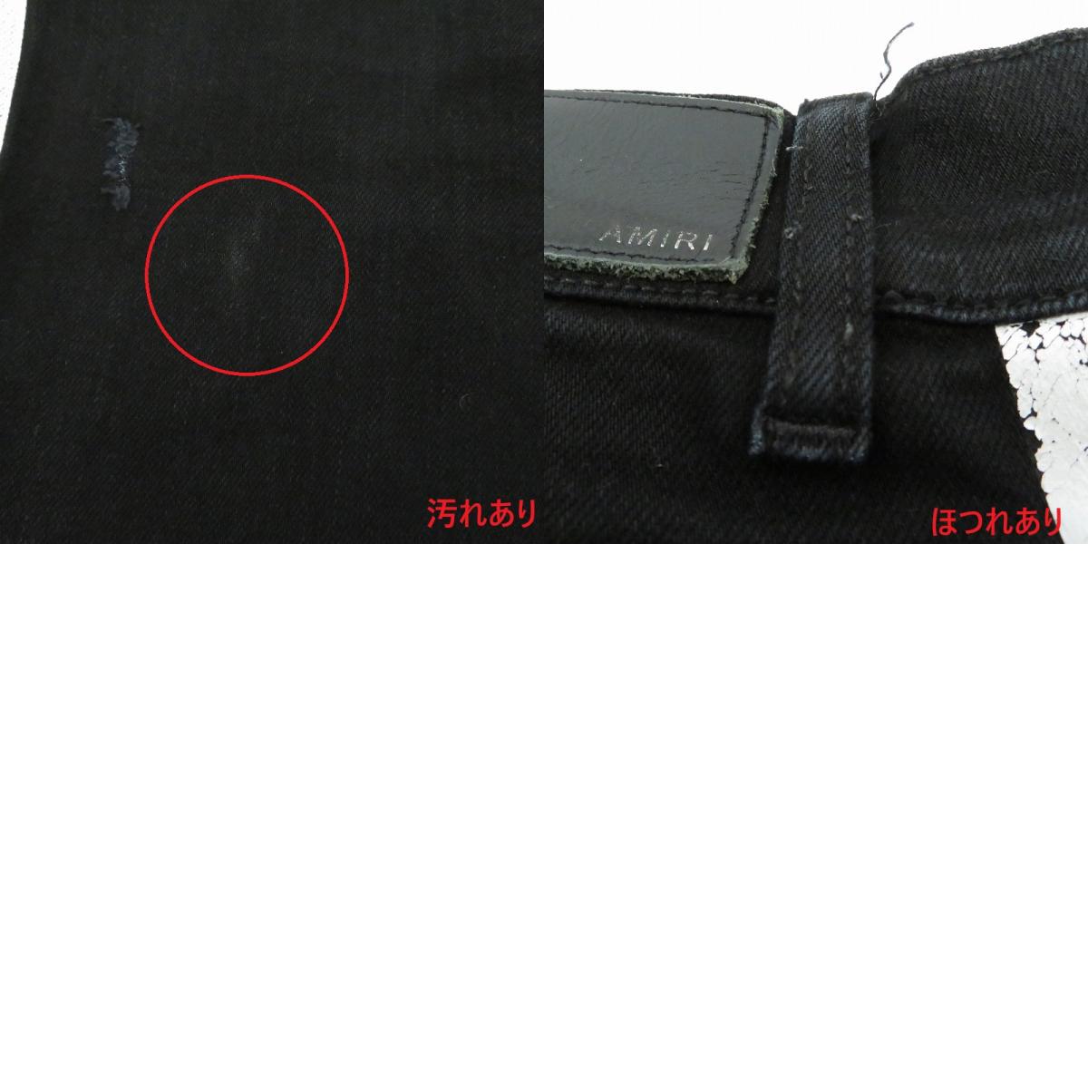 AMIRI | アミリ サイドライン クラッシュ加工 デニムパンツ ブラック サイズ:32【瀬戸大橋店】