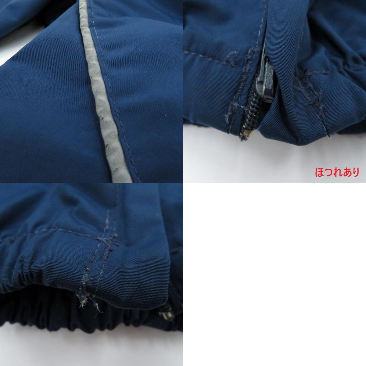MILITARY衣料 | ミリタリーイリョウ SKIL CRAFT パンツ 8415-01-518-4572 ネイビー サイズ:L【瀬戸大橋店】