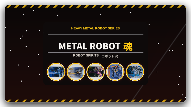 METAL ROBOT魂シリーズ