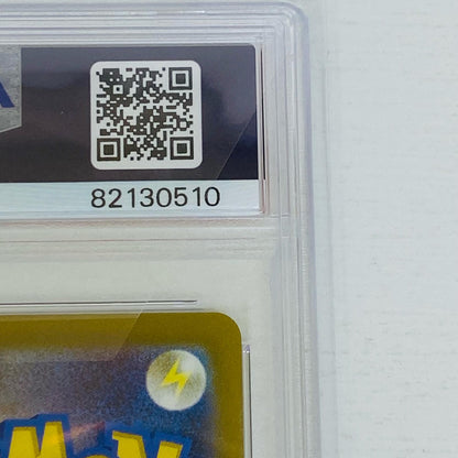 【中古】 PSA10 カブトプス R SV2a ポケモンカード151 141/165 カブトプス ポケモンカードゲーム トレーディングカード SV2a 強化拡張パック ポケモンカード151 141/165【飾磨店】