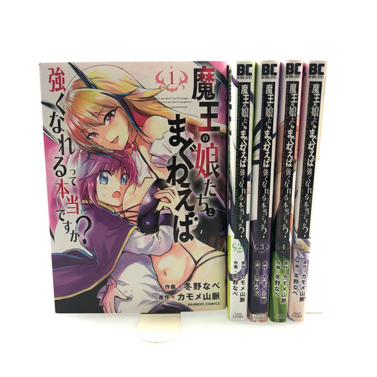 【姫路東店】
