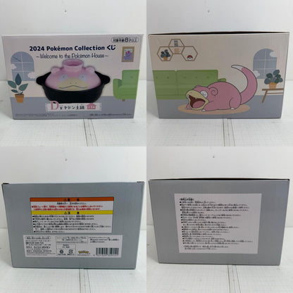 その他ホビー 2024 Pokémon Collection 一番くじ Welcome to the Pokémon House D賞 ヤドン土鍋 ポケモン【712-7430】【瀬戸大橋店】