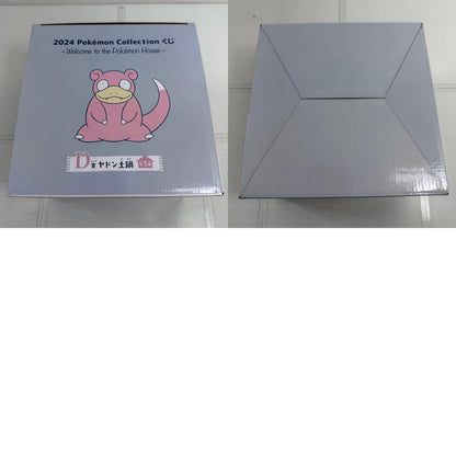 その他ホビー 2024 Pokémon Collection 一番くじ Welcome to the Pokémon House D賞 ヤドン土鍋 ポケモン【712-7430】【瀬戸大橋店】