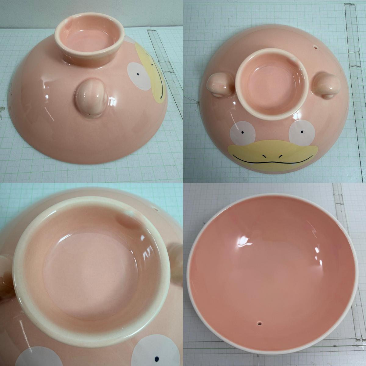その他ホビー 2024 Pokémon Collection 一番くじ Welcome to the Pokémon House D賞 ヤドン土鍋 ポケモン【712-7430】【瀬戸大橋店】